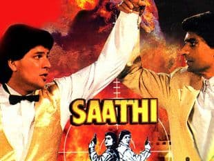 Saathi poster art