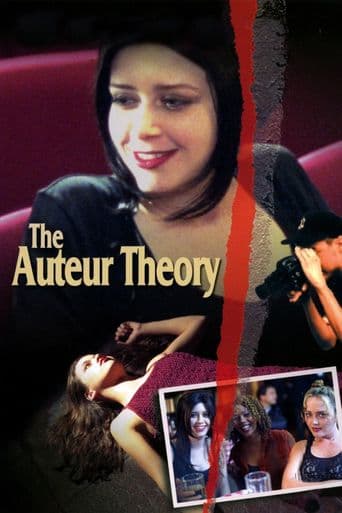 The Auteur Theory poster art