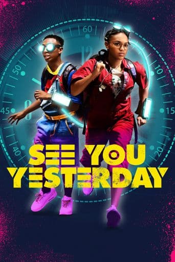 See You Yesterday poster art