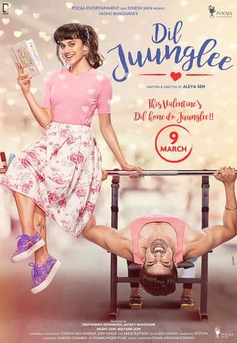 Dil Juunglee poster art