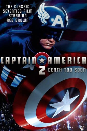 Captain America II: Death Too Soon poster art