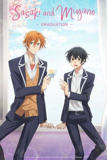 Sasaki and Miyano: Graduation chapter poster art