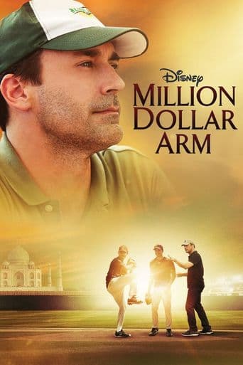 Million Dollar Arm poster art