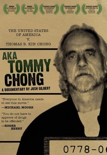 a/k/a Tommy Chong poster art