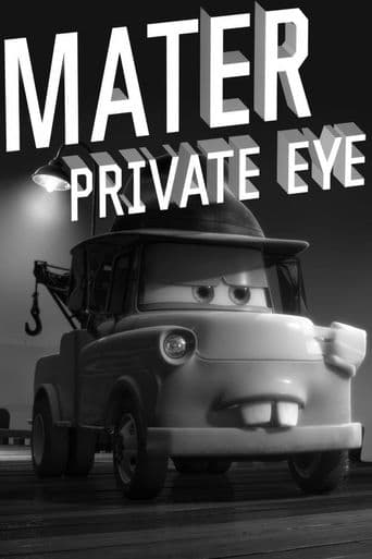 Mater Private Eye poster art