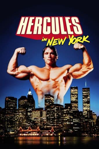 Hercules in New York poster art