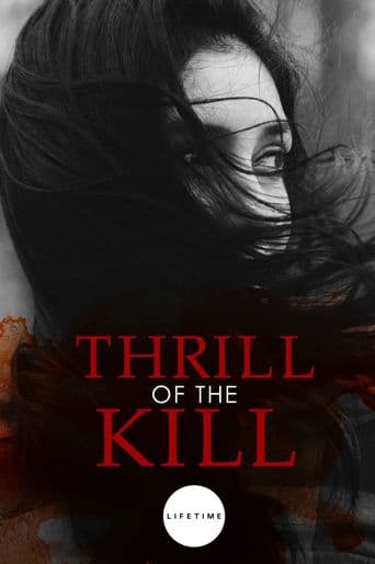 Thrill of the Kill poster art