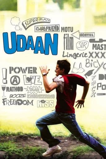 Udaan poster art