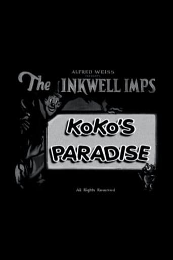 Koko's Paradise poster art