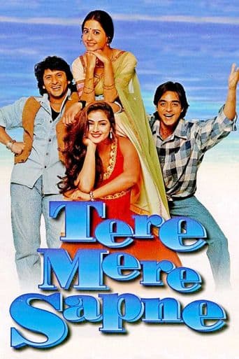 Tere Mere Sapne poster art