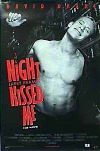 The Night Larry Kramer Kissed Me poster art