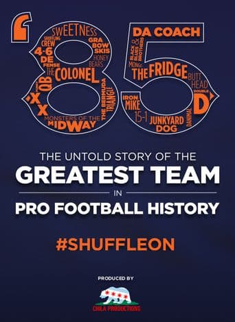 '85: The Greatest Team in Football History poster art