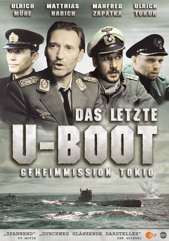 The Last U-Boat poster art