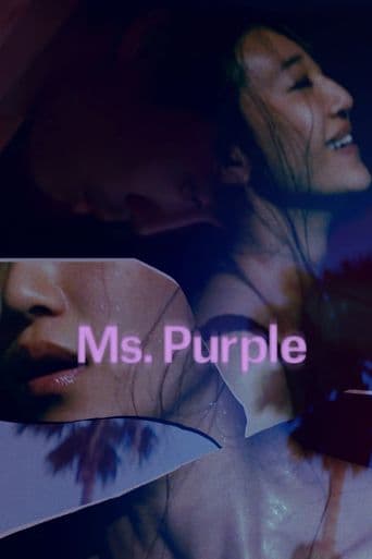 Ms. Purple poster art