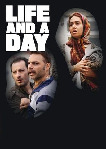 Life+1 Day poster art