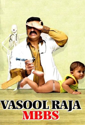 Vasool Raja MBBS poster art