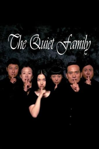 The Quiet Family poster art