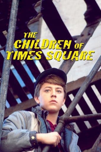 The Children of Times Square poster art