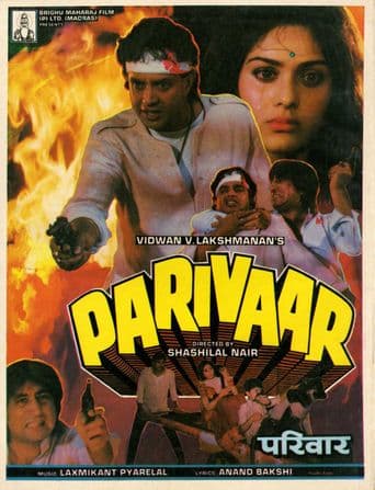 Parivaar poster art