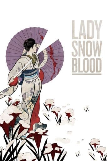 Lady Snowblood poster art