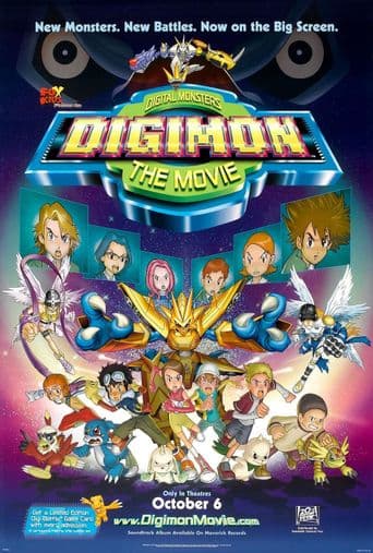 Digimon: The Movie poster art