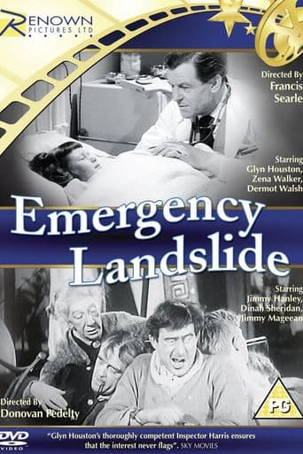 Emergency poster art