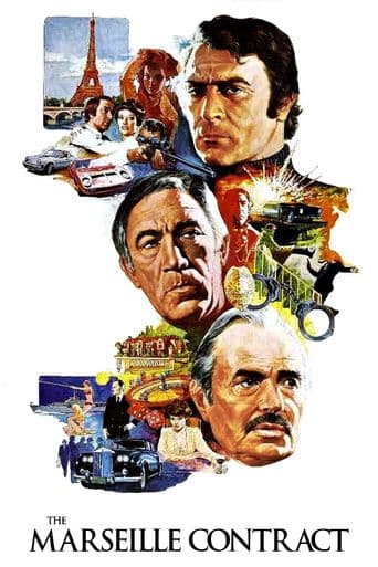 The Destructors poster art