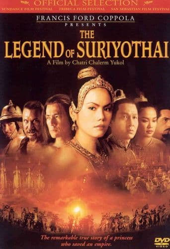 The Legend of Suriyothai poster art