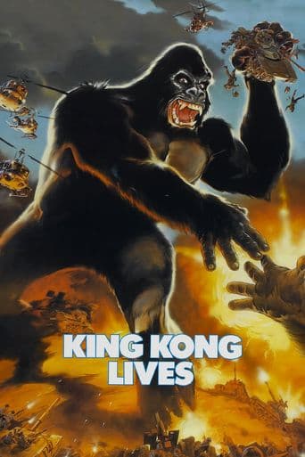 King Kong Lives poster art