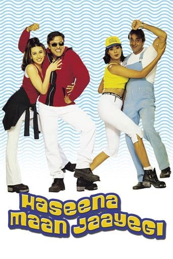 Haseena Maan Jaayegi poster art