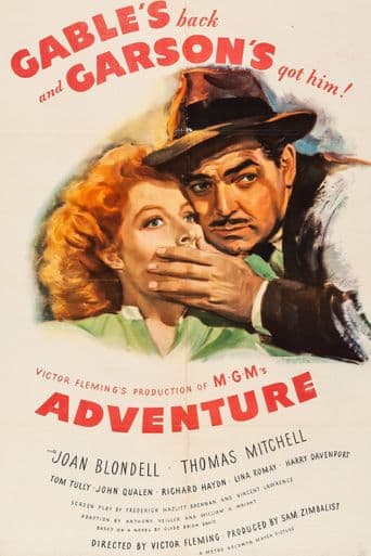 Adventure poster art