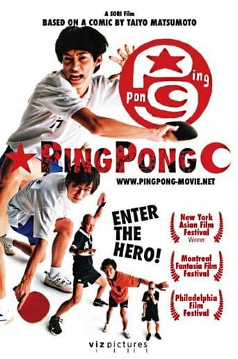 Ping Pong poster art