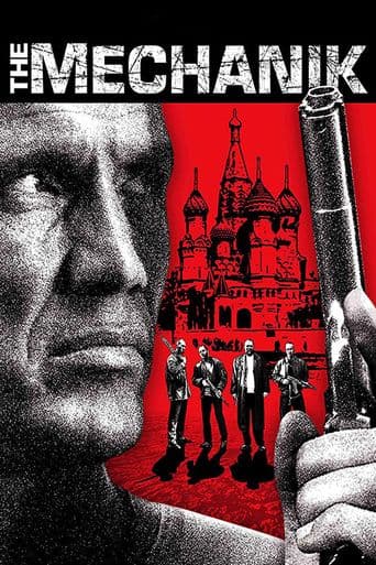 The Russian Specialist poster art