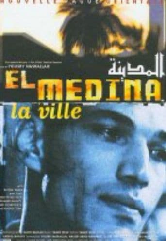 El Medina poster art