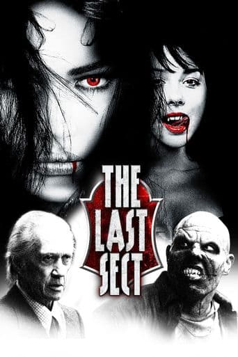 The Last Sect poster art