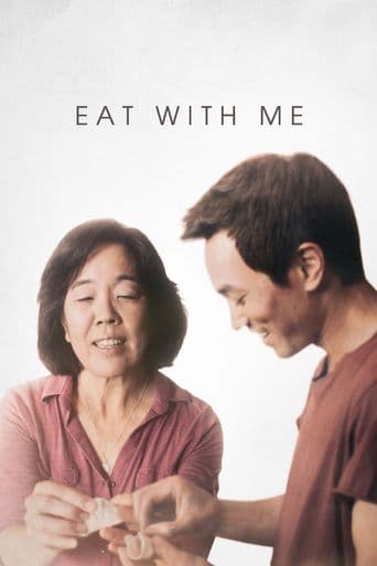 Eat With Me poster art