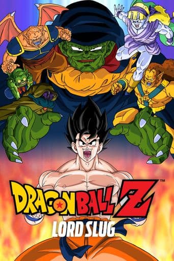 Dragon Ball Z: Lord Slug poster art