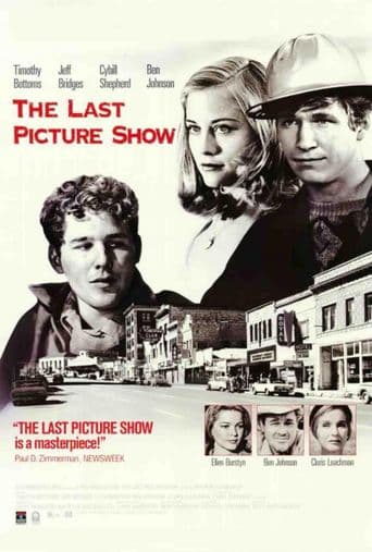 The Last Picture Show: A Look Back poster art