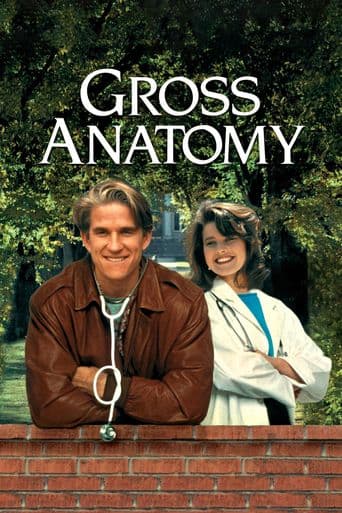 Gross Anatomy poster art