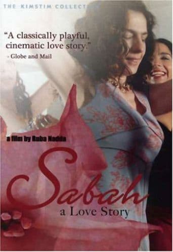 Sabah poster art