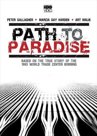 Path to Paradise: The Untold Story of the World Trade Center Bombing poster art