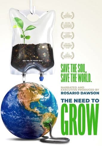 The Need to Grow poster art