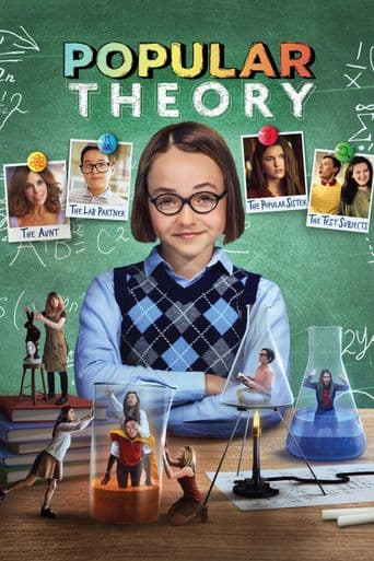 Popular Theory poster art