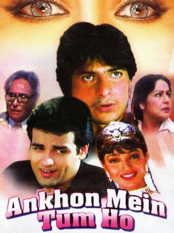 Ankhon Mein Tum Ho poster art