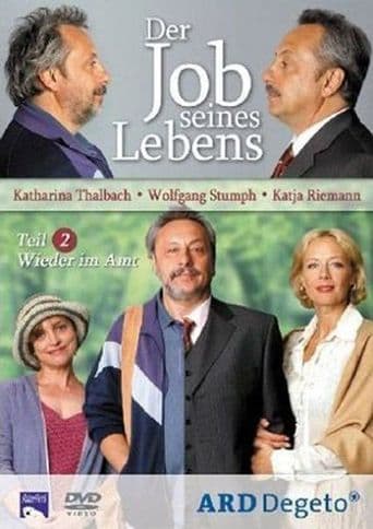 Der Job seines Lebens 2 - Wieder im Amt poster art