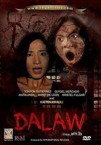 Dalaw poster art