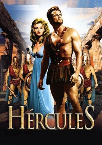 Hercules poster art