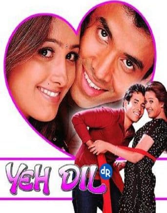 Yeh Dil poster art