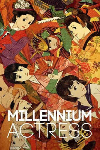 Millennium Actress poster art