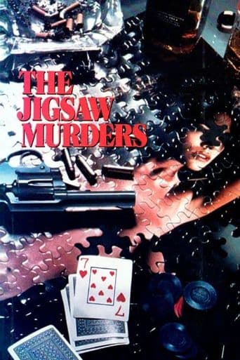 The Jigsaw Murders poster art